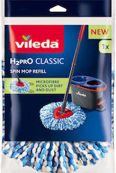 Vileda H2pro Classic Въртяща Резервна Част За Моп 178331