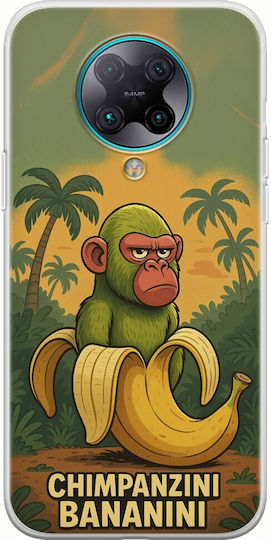 Brainrot Chimpanzini Bananini Xiaomi Poco F2 Pro Гъвкав TPU Прозрачен Силикон