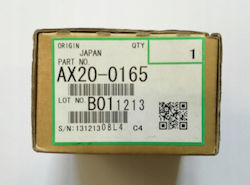 Ricoh Original Kupplung AX200165