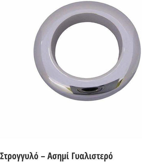 Ineluri de Plastic pentru Perdele Rotunde 1 Bucată Φ Argintiu Lucios 20mm