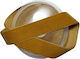 Single-Faced Velvet Ribbon with Selvedge Edges 36mm Width Beige 929 Price Per Meter