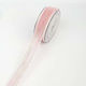 Santorini Ribbon 2.5cmx9m Dusty Pink