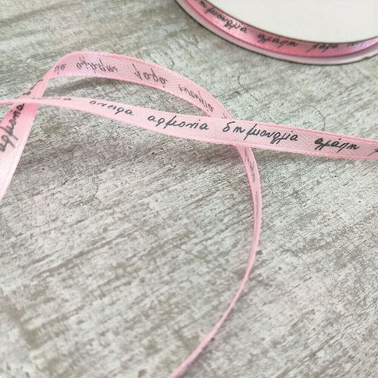 Satin Ribbon Pink Greek Wishes 6mm X 25y A39r Rin-a39r