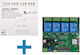 SmartWise Smart Switch Dimmer 4 Καναλιών Wi-Fi, Bluetooth & RF 10A (με Ουδέτερο)