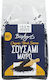Susan Negru 200g Bioagros Organic