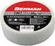 Лента за гипсокартон Dwt 70 Benman 50ммx90м