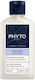 Phyto Σαμπουάν Ενυδάτωσης & Λάμψης 100ml
