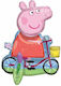 Balloon Foil Jumbo Multicolour Piglet 55cm