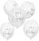 Set of 5 Balloons Latex White 30cm