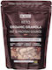 ORGANIC Bio Γκρανόλα 250gr