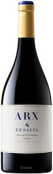Arcos Vin Roșu Sec 750ml