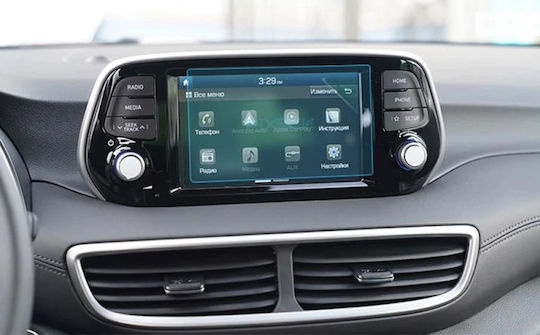 Car Screen Protector Gloss 6.9" Compatible with Hyundai Tucson III TL Facelift