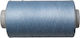 Assos Sewing Thread 100% Polyester No.120 Col 5...