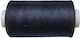 Assos Sewing Thread 100% Polyester No.120 Col 5...