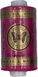 Nähgarn Schmetterling – Super-x 3459 Fuchsia