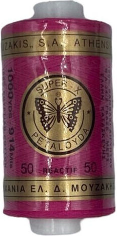 Sewing Thread Butterfly – Super-x 3459 Fuchsia