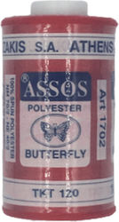 Шевен конец Butterfly Assos 5995
