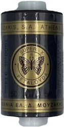 Nähgarn Schmetterling – Super-x 3336 Braun