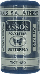 Шевен конец Butterfly Assos 5884