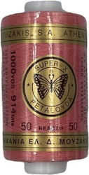 Sewing Thread Butterfly – Super-x 3473 Salmon