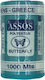 Sewing Thread Butterfly Assos 5804