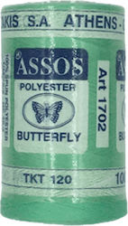 Шевен конец Butterfly Assos 5766