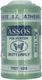 Sewing Thread Butterfly Assos 5717