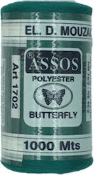 Шевен конец Butterfly Assos 5742
