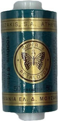 Шевен конец Butterfly – Super-x 3784 Петрол