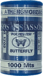 Шевен конец Butterfly Assos 5870