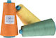 Cotton Sewing Thread Butterfly 328 2,500m 1750 ...