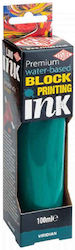 Χαρακτικής Block Printing Ink 100ml 19 Viridian Χαρακτικής Block Printing Ink 100ml 19 Viridian
