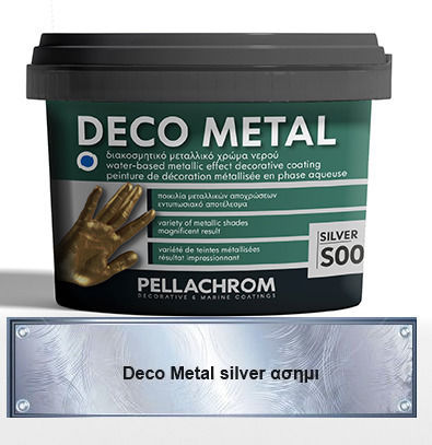 Μεταλλικό Διακοσμητικό Νερού Ασημί Diy Deco Metal Pellachrom 350ml