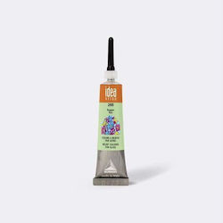 Боя за стъкло Maimeri Idea Ivr Rust 20ml 5302265 Боя за стъкло Maimeri Idea Ivr Rust 20ml 5302265