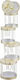 Best Man Gift Box Ivory Round Ribbon 20x20x22cm 1pc
