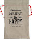 Christmas Pouch Design Merry Christmas-Happy New Year 55x85cm 276.001.0450.10