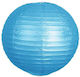 Paper Lantern 50cm Turquoise