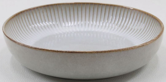 GTSA Aurora Ceramic Salad Bowl