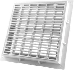Square Bottom Grate 22.5 X 22.5 Cm