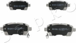 Предни спирачни накладки Suzuki Ignis 50822-481