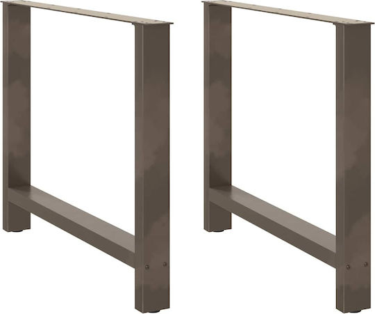 vidaXL Metallic Furniture Leg 2 Pieces Suitable for Office / Table / Coffee Table 72cm Beige