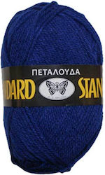 Νήμα Πλέξιμο Standard Col 102 Μπλε Ρουά 100% Ακ...