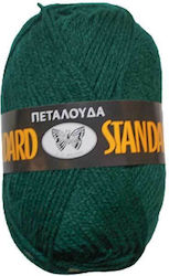 Νήμα Πλέξιμο Standard Col 258 Πράσινο 100% Ακρυ...