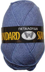 Νήμα Πλέξιμο Standard Col 126 Μοβ 100% Ακρυλικό...