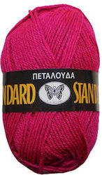 Νήμα Πλέξιμο Standard Col 246 Φούξια 100% Ακρυλ...