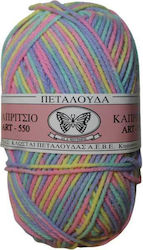 Petalouda Petalouda Acrilyc Rosa 50gr