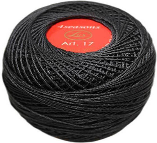 Cotton Knitting Yarn 4seasons Col Dark Gray 3039 1pc 50gr 210mtr