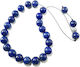 Agate Worry Beads Lapis Lazuli Blue 1cm
