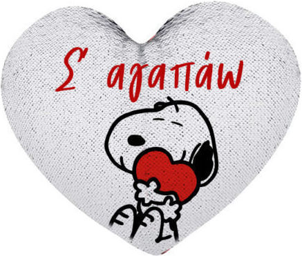 Μαξιλάρι Καρδιά Πούλιες Snoopy