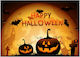 Σχέδιο Σουπλά για Party Halloween 12τμχ